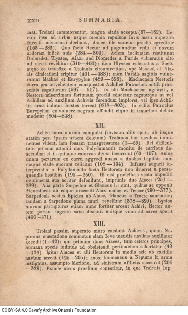 17,5 x 11 εκ. Δεμένο με το GR-OF CA CL.4.7.
2 σ. χ.α. + ΧΧVIII σ. + 504 σ. + 2 σ. χ.α., όπ�